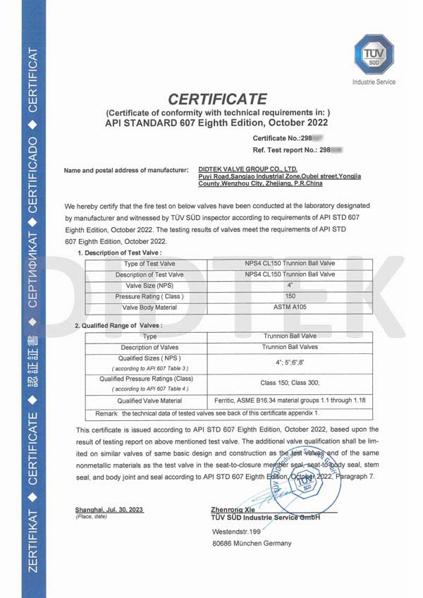 API Standard 607 Eighth Edition Certificate Of NPS4 CL150 A105 Trunnion Ball Valve